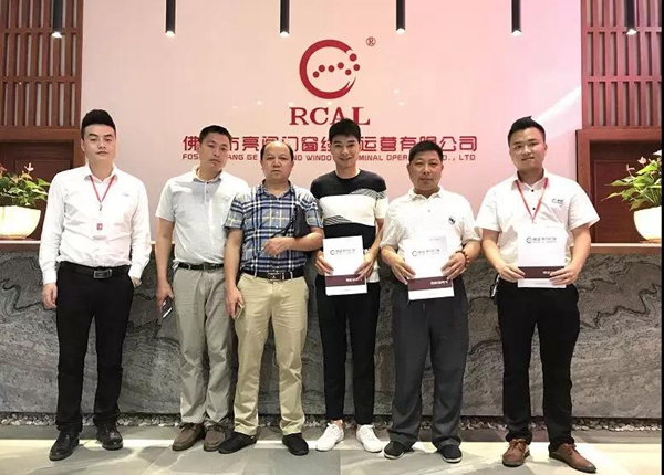 聚势奋进,共创新时代|亮阁门窗成功进驻湖南耒阳! 聚势奋进,共创新时代|亮阁门窗成功进驻湖南耒阳!