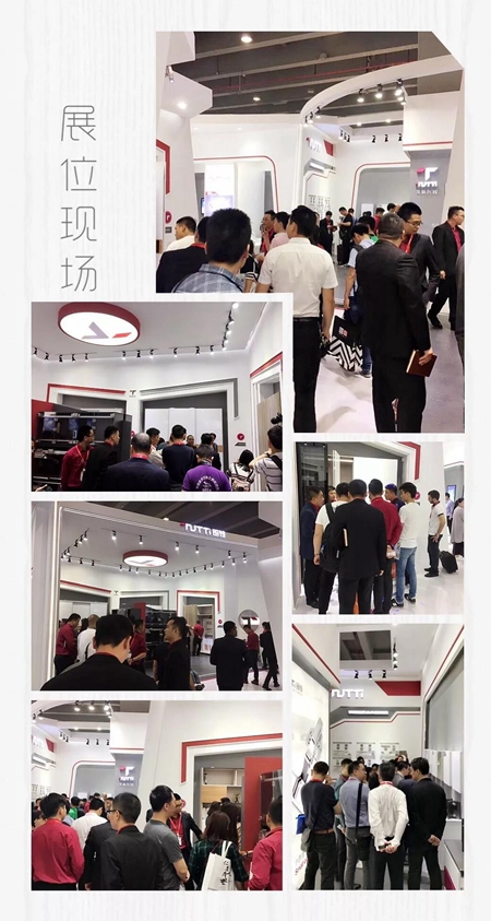 【广东图特】 展会回顾 | 掀起人气热潮，重磅新品T902耀世登场！！