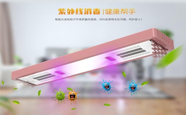 当有一台晾衣机摆在你面前时，如何鉴别它的好坏？