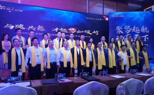 18岁正成年，您的对手德丰正式上线！