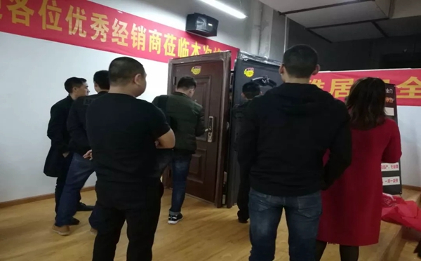 金雅居木门武汉居然之家专卖店开业活动圆满落幕! 金雅居木门武汉居然之家专卖店开业活动圆满落幕!
