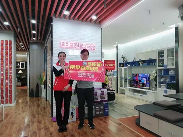 伊百丽5.1定制惠 | 群雄逐鹿，大战一触即发