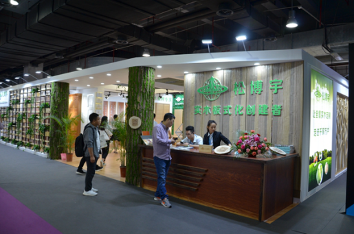 松博宇携四大新品惊艳亮相,助力定制行业产品升级 松博宇携四大新品惊艳亮相,助力定制行业产品升级