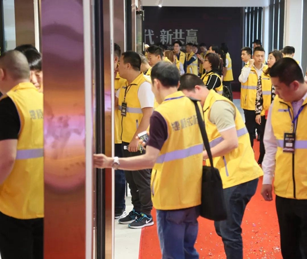 新时代·新共赢 | 捷顺成隆门窗2018新品发布会 新时代·新共赢 | 捷顺成隆门窗2018新品发布会