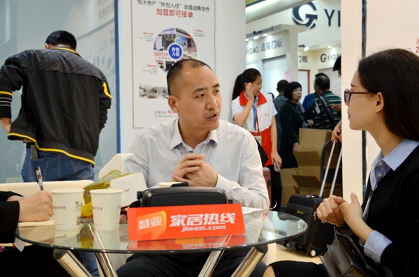 伊百丽英伦风情绽放家居展，4.0无人生产线为品质保驾护航！