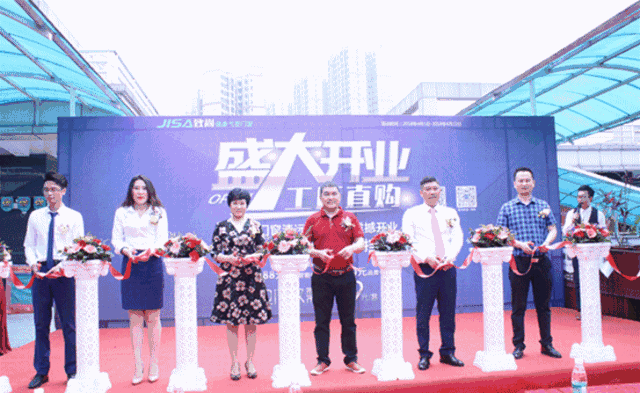 致尚门窗：广东清远＆江苏海安双店齐开 | 全力以赴打造最强终端！