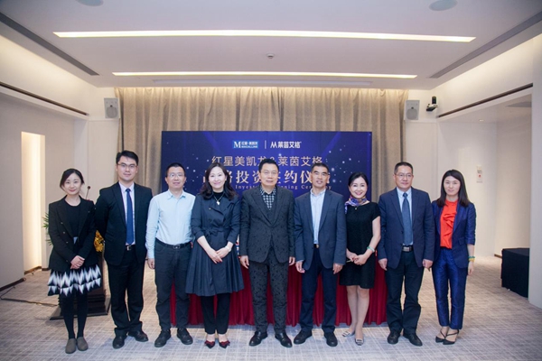 莱茵艾格获红星美凯龙战略投资，携手共创定制行业新格局