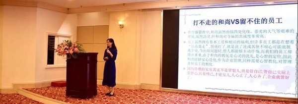 聚势奋进,共创新时代|亮阁门窗家庭文化系列报道之——点亮幸福人生! 聚势奋进,共创新时代|亮阁门窗家庭文化系列报道之——点亮幸福人生!