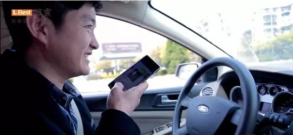 经销商家人专访:老韩的一天 经销商家人专访:老韩的一天