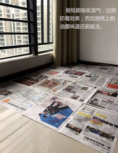 欧神诺陶瓷——回南天防潮除湿有妙招 欧神诺陶瓷——回南天防潮除湿有妙招