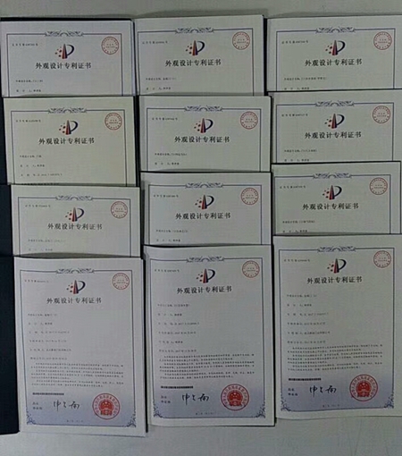 群喜门业荣获“专利示范企业”称号！