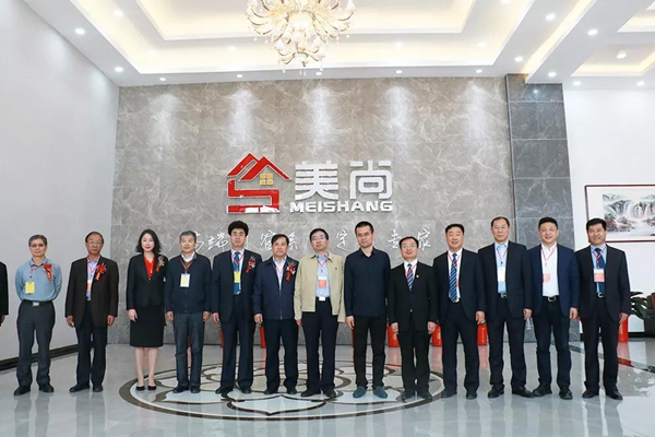 美尚门窗：临朐县委刘书记和华建铝业集团吴总参观美尚门窗