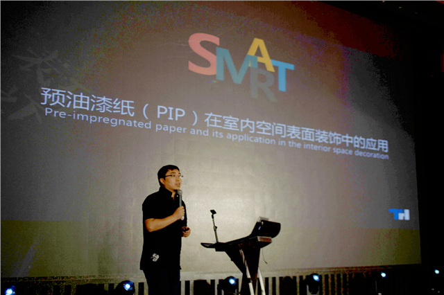 精彩回顾：「SMART」打破行业壁垒，第二届全球饰面技术发展峰会如约而至