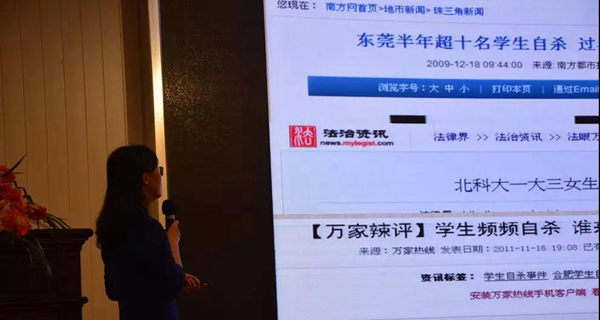 聚势奋进,共创新时代|亮阁门窗家庭文化系列报道之——点亮幸福人生! 聚势奋进,共创新时代|亮阁门窗家庭文化系列报道之——点亮幸福人生!