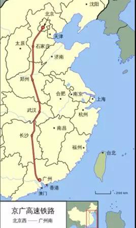 新时代·新共赢 | 捷顺成隆门窗2018新品发布会 新时代·新共赢 | 捷顺成隆门窗2018新品发布会