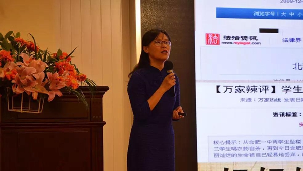 聚势奋进,共创新时代|亮阁门窗家庭文化系列报道之——点亮幸福人生! 聚势奋进,共创新时代|亮阁门窗家庭文化系列报道之——点亮幸福人生!