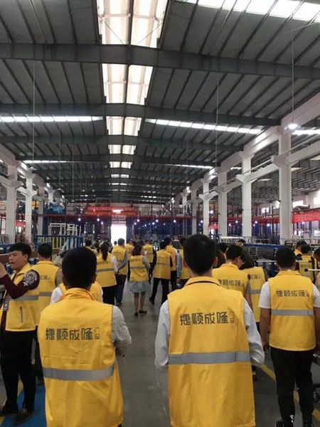 新时代·新共赢 | 捷顺成隆门窗2018新品发布会 新时代·新共赢 | 捷顺成隆门窗2018新品发布会