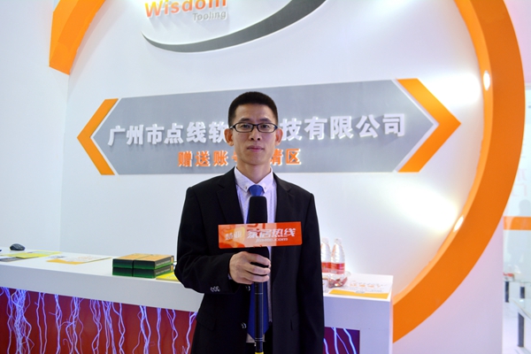 点线软件全新改革，系统成就智能家居制造！