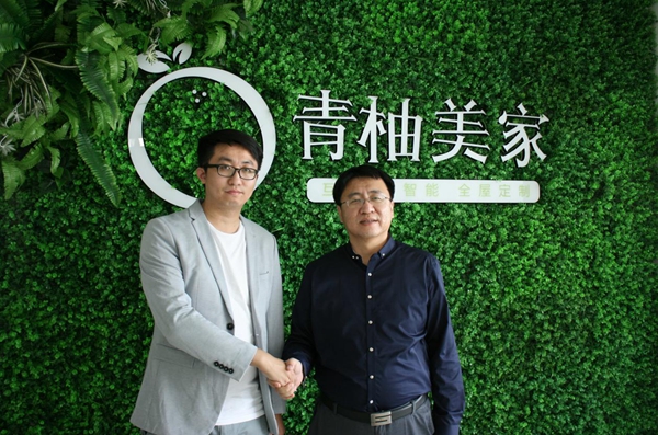 北派全屋定制青柚美家携手云米智能家电城市运营，共同打造智能新生活