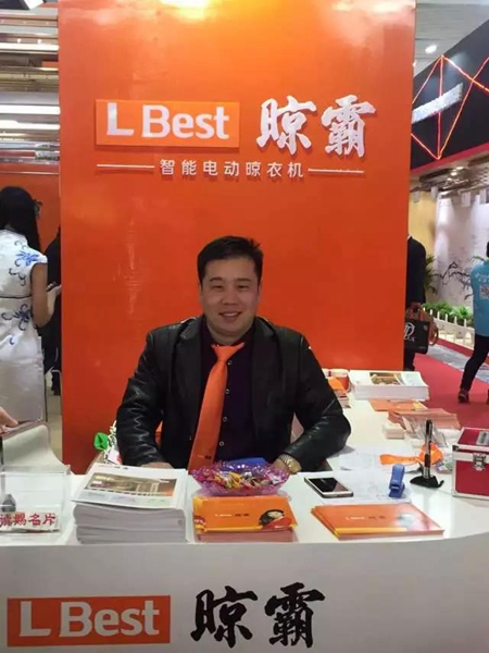 加盟晾霸 让陈永旺白手起家如今店售20万