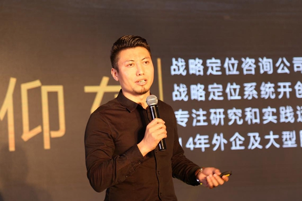 去繁就简 回归本真:帝安姆“极简衣柜”品牌战略发布会盛大召开! 去繁就简 回归本真:帝安姆“极简衣柜”品牌战略发布会盛大召开!