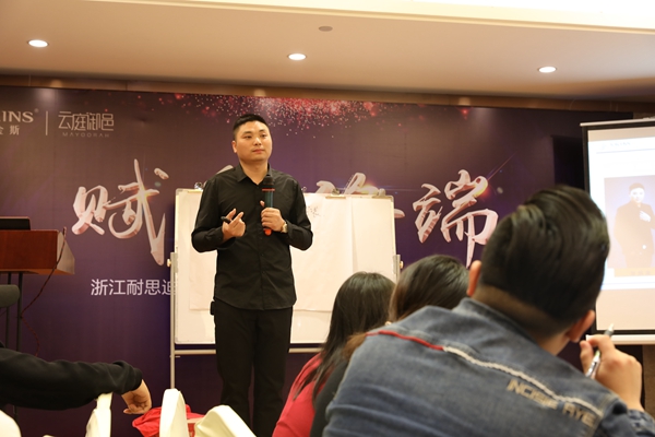 浙江耐思迪商学院四月再起航,赋能终端 浙江耐思迪商学院四月再起航,赋能终端