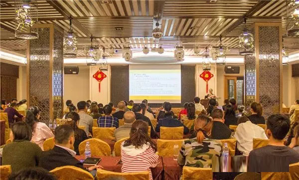 顺心整木家居第二届“赢‘绽’终端”全国经销商培训大会全程报道