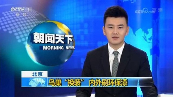 晨阳水漆20年专注环保水漆,只为您的健康! 晨阳水漆20年专注环保水漆,只为您的健康!
