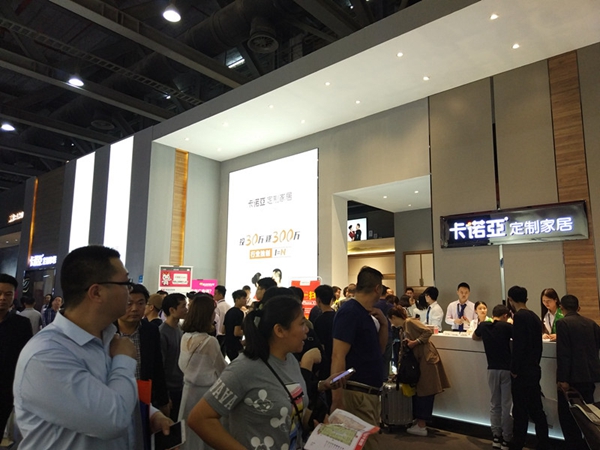 卡诺亚“烟雨江南”惊艳亮相广州定制家居展 卡诺亚“烟雨江南”惊艳亮相广州定制家居展
