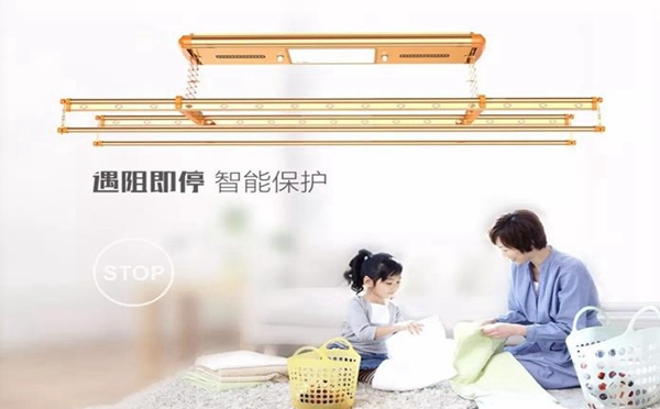 闽依电动晾衣机超长质保承诺,放心更安心 闽依电动晾衣机超长质保承诺,放心更安心
