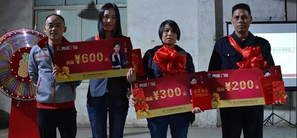 聚势奋进，共创新时代｜亮阁门窗4月份快乐会议圆满结束！