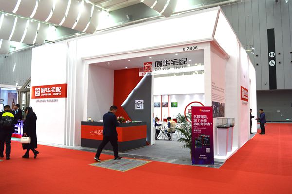 展华五金总经理万总:升级定制化板块业务,加强与优质企业合作 展华五金总经理万总:升级定制化板块业务,加强与优质企业合作