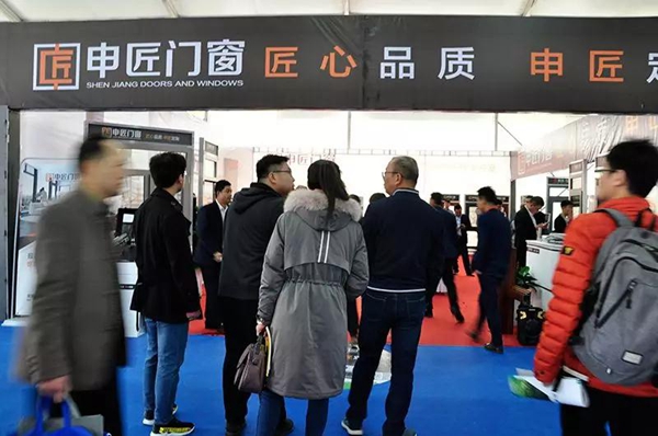 申匠门窗徐州定制家居门窗博览会圆满成功