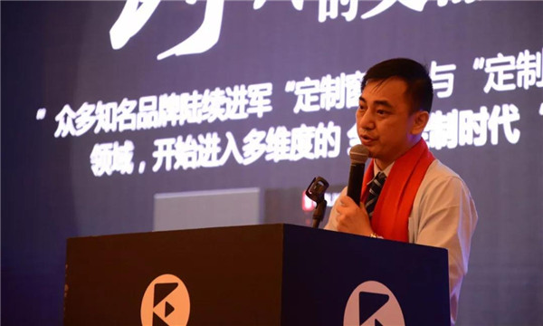 智造非凡 筑梦同行|伊仕利家居2018全国经销商大会圆满召开！