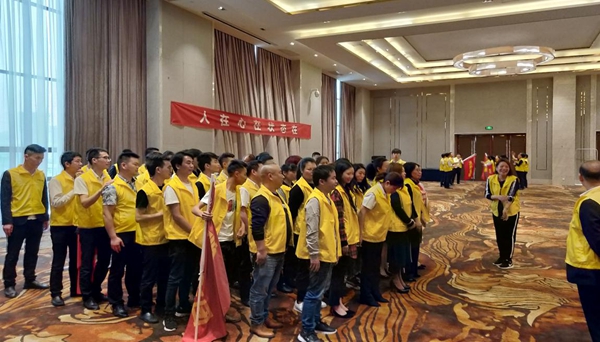 飞宇门窗《品质中国行》全国超级联动遵义站启动会
