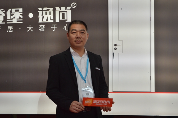 佐登堡•逸尚：招商指标升级，品牌建设要求更高