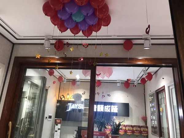 捷顺成隆湖南长沙新店即将盛大开业，超“惠”酬宾！