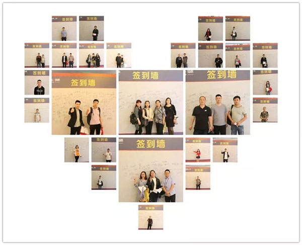 “青梅煮酒偙英雄 笔墨丹青朗乾坤”2018美心偙朗经销商培训会圆满落下帷幕