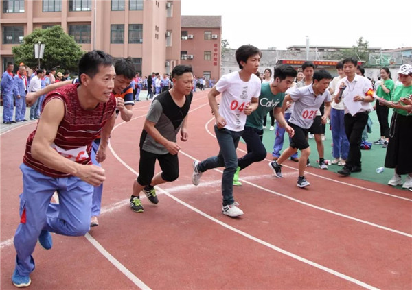 金迪集团2018员工大会暨第四届健康运动会圆满举行