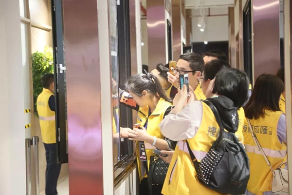 新时代·新共赢 | 捷顺成隆门窗2018新品发布会 新时代·新共赢 | 捷顺成隆门窗2018新品发布会