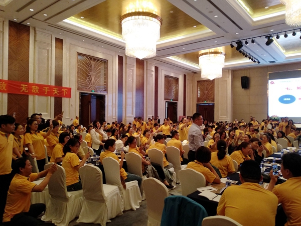领绣:赢在上半年,千人培训大会首开行业先河 领绣:赢在上半年,千人培训大会首开行业先河