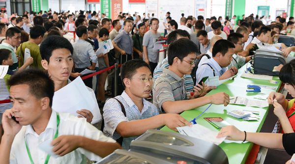 2018中国定制家居展览会 2018中国定制家居展览会