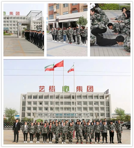 【开业艺起旺 第二季】百城千店齐开业震撼启动！