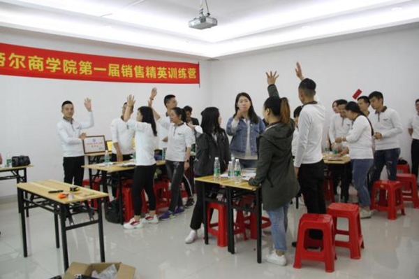 梵帝尔2018年度第一届销售精英训练营取得圆满成功 梵帝尔2018年度第一届销售精英训练营取得圆满成功