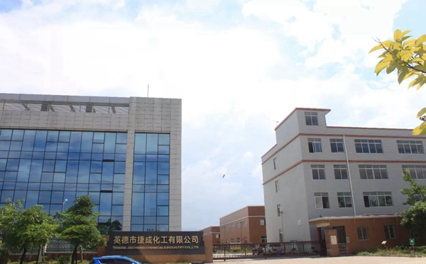 严格把关，从细节做起——诺奇兄弟考察捷成化工企业