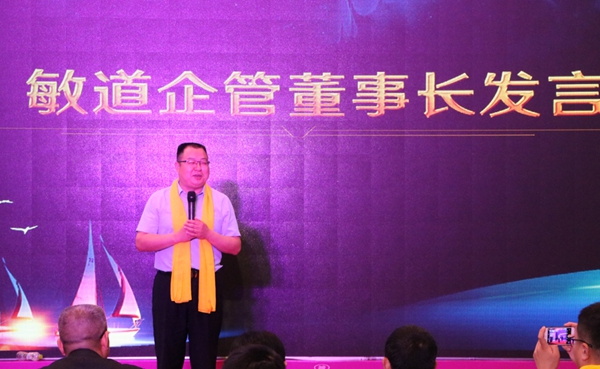 聚势起航•动赢天下：2018德丰铝材＆门窗品牌＆营销战略升级启动大会圆满成功！