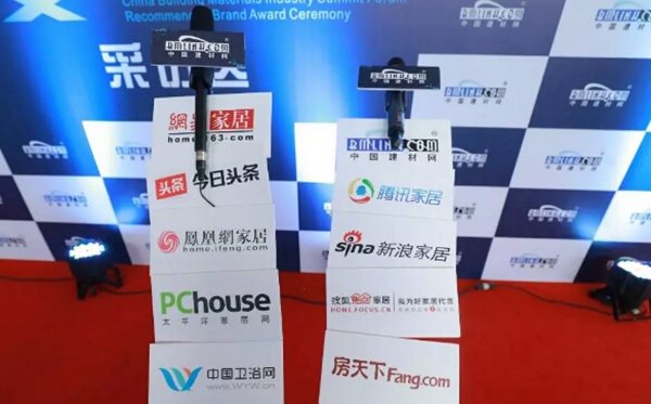 匠心铸就卓越|王力玉米木门荣获“2018中国建材网推荐木门十大品牌” 匠心铸就卓越|王力玉米木门荣获“2018中国建材网推荐木门十大品牌”