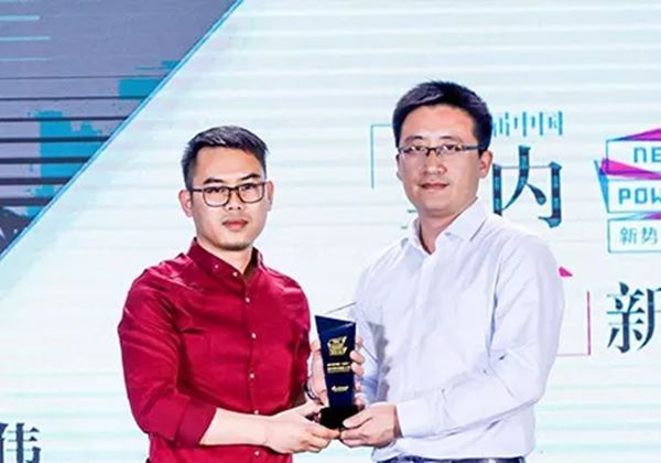 墨瑟门窗倾情助力 | 第二届中国室内设计新势力榜（北京站）圆满举办
