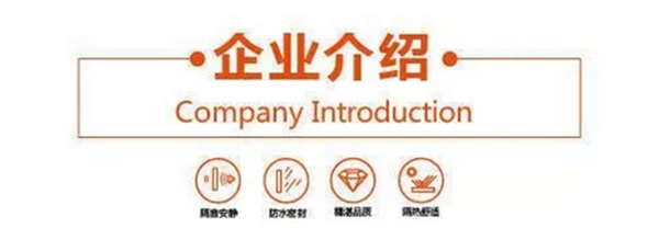 【裕安门窗】第五届中国（南京）移门暨门窗·定制家居博览会，诚邀敬鉴！