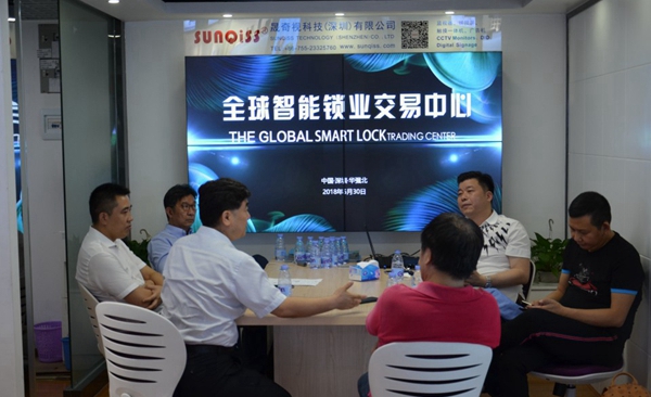 太平洋安防全球智能锁业交易中心隆重招商,三星智能锁当仁不让,抢占头把交椅! 太平洋安防全球智能锁业交易中心隆重招商,三星智能锁当仁不让,抢占头把交椅!